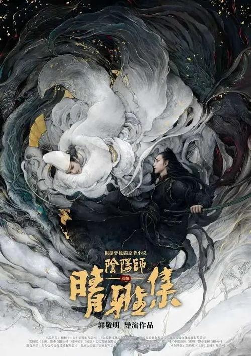 FilmakademieMünchen本科成绩单
